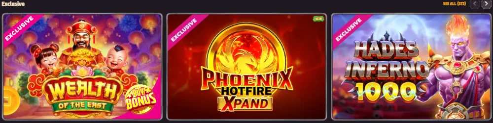 Παιχνίδια Dragonia αποκλειστικά